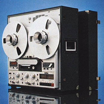 ReVox PR99 Flightcase